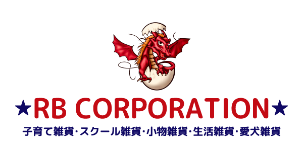 RB CORPORATION